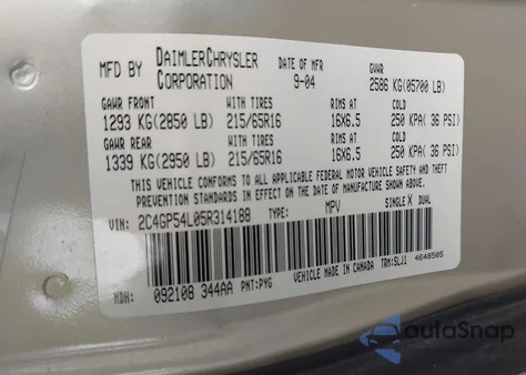 2005 Chrysler Town & Country Touring from USA, damaged, VIN 2C4GP54L05R314188